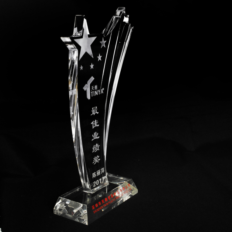 Wholesale customized acrylic trophy award excellent staff gift